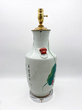 Load image into Gallery viewer, Cut Neck Floral Vase Lamp