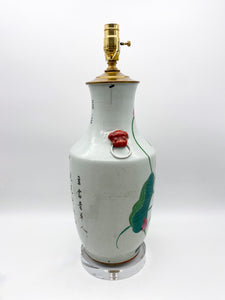 Cut Neck Floral Vase Lamp