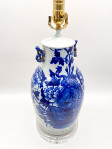 Antique Blue/White Peacock Cut Vase Table Lamp