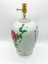 Load image into Gallery viewer, Parrot/Peony Vase Table Lamp