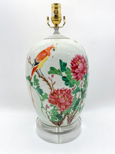 Parrot/Peony Vase Table Lamp