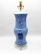 Load image into Gallery viewer, Tall Blue/White Double Happiness Vase Table Lamp 18.5&quot; Height