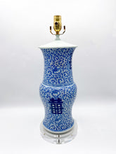 Load image into Gallery viewer, Tall Blue/White Double Happiness Vase Table Lamp 18.5&quot; Height