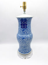 Load image into Gallery viewer, Tall Blue/White Double Happiness Vase Table Lamp 18.5&quot; Height