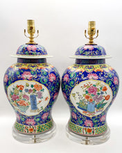 Load image into Gallery viewer, oriental, navy blue, ceramic, ceramic urn, chinese, asian, floral, urn, urn lamps, ceramic vase lamps, multicolor, turquoise, tie dye, colorful, yellow, purple, pink, green, greek key, acrylic, acrylic base, lamps, lamp store, Dallas, lampshades, lighting, home lighting, interior design, home decor, decor, Dallas lamp store, Dallas lighting store
