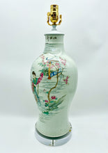 Load image into Gallery viewer, Fish Tail Geisha Vase Lamp