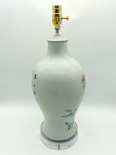 Load image into Gallery viewer, Fish Tail Vase Lamp