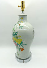 Load image into Gallery viewer, Fish Tail Vase Lamp