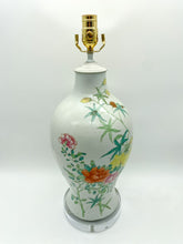 Load image into Gallery viewer, Fish Tail Vase Lamp