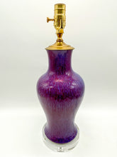 Load image into Gallery viewer, Fishtail Purple Drip Glaze Lamp