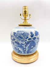 Load image into Gallery viewer, Floral Peony Blossom Celadon Ginger Jar Lamp - 9"h x 7"b