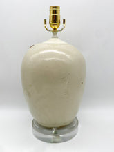 Load image into Gallery viewer, Floral Blue/White Melon Jar Lamp