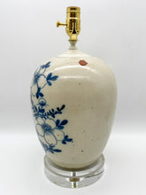 Load image into Gallery viewer, Floral Blue/White Melon Jar Lamp