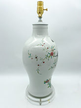 Load image into Gallery viewer, Floral Bird Vase Lamp