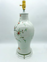 Load image into Gallery viewer, Floral Bird Vase Lamp
