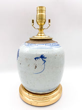 Load image into Gallery viewer, Floral Peony Blossom Celadon Ginger Jar Lamp - 9.5"h x 7"b