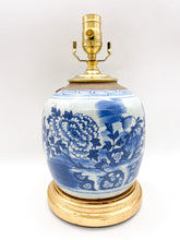 Load image into Gallery viewer, Floral Peony Blossom Celadon Ginger Jar Lamp - 9.5"h x 7"b