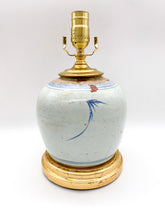 Load image into Gallery viewer, Floral Peony Blossom Celadon Ginger Jar Lamp - 9"h x 7"b
