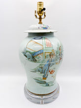 Load image into Gallery viewer, Flower Temple Jar Lamp