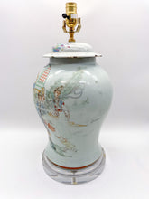 Load image into Gallery viewer, Flower Temple Jar Lamp