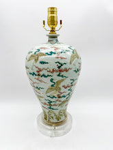Load image into Gallery viewer, Flying Geese Temple Jar Lamp