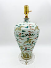Load image into Gallery viewer, Flying Geese Temple Jar Lamp