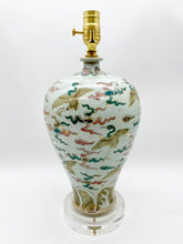 Load image into Gallery viewer, Flying Geese Temple Jar Lamp