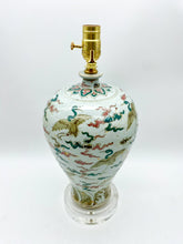 Load image into Gallery viewer, Flying Geese Temple Jar Lamp