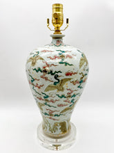 Load image into Gallery viewer, Flying Geese Temple Jar Lamp