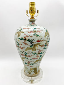 Flying Geese Temple Jar Lamp