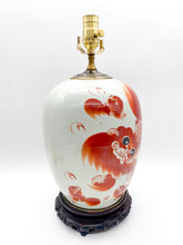 Load image into Gallery viewer, Fou Lion Celadon Ceramic Vase Lamp 15" h. to socket