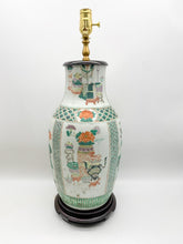 Load image into Gallery viewer, Green/White Cut Neck Vase Lamp