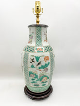 Load image into Gallery viewer, Green/White Cut Neck Vase Lamp