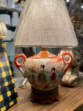 Load image into Gallery viewer, Miniature Oriental Oxblood Scenery Lamp