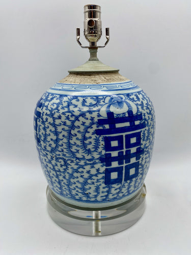 Double-Happiness-Vintage-Ginger-Jar-Lamps.-13.5in.-tall-(to-harp-saddle)