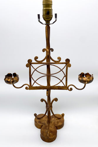 Iron Trefoil Music Stand Table Lamp