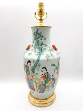 Load image into Gallery viewer, Antique Chinese Vase Lamp, ~27"