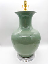 Load image into Gallery viewer, Large Lion Mouth Mint Green Vase Lamp