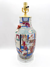 Load image into Gallery viewer, lamps, lamps store, lighting store, Dallas lampshade store, Dallas lamps, interior design Dallas, lampshade store, lampshades Dallas, chinese ceramic, oriental ceramic, asian art, tablelamp, antique ceramic, antique porcelain
