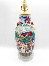 Load image into Gallery viewer, lamps, lamps store, lighting store, Dallas lampshade store, Dallas lamps, interior design Dallas, lampshade store, lampshades Dallas, chinese ceramic, oriental ceramic, asian art, tablelamp, antique ceramic, antique porcelain
