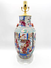 Load image into Gallery viewer, lamps, lamps store, lighting store, Dallas lampshade store, Dallas lamps, interior design Dallas, lampshade store, lampshades Dallas, chinese ceramic, oriental ceramic, asian art, tablelamp, antique ceramic, antique porcelain

