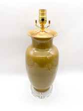 Load image into Gallery viewer, Light Olive Green Craquelur Ceramic Vase Lamp