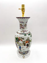 Load image into Gallery viewer, Medium Rose Famille Vase Lamp, ~27"