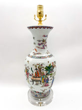 Load image into Gallery viewer, Medium Rose Famille Vase Lamp, ~27"