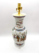 Load image into Gallery viewer, Medium Rose Famille Vase Lamp, ~27"