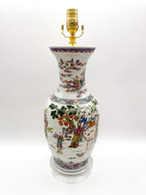 Load image into Gallery viewer, Medium Rose Famille Vase Lamp, ~27"