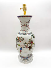 Load image into Gallery viewer, Medium Rose Famille Vase Lamp, ~27"