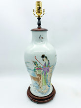 Load image into Gallery viewer, Ming Vase Lamp