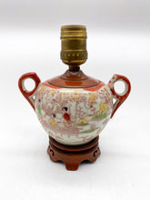 Load image into Gallery viewer, Miniature Oriental Oxblood Scenery Lamp