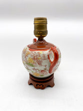 Load image into Gallery viewer, Miniature Oriental Oxblood Scenery Lamp